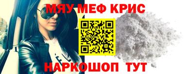 герыч Ливны
