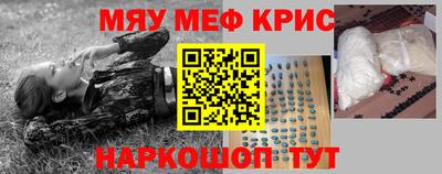 марки lsd Ликино-Дулёво