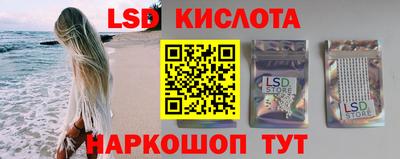 мдпв Малоярославец