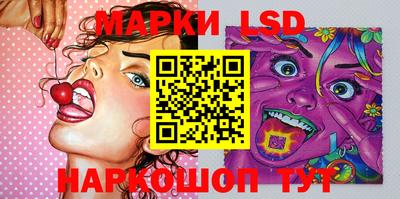 мет Мариинск