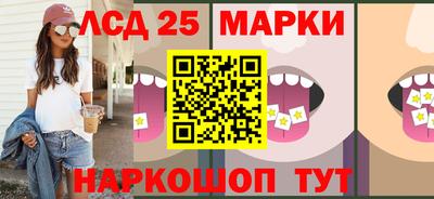 a pvp Лесосибирск