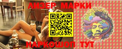 a pvp Лесосибирск