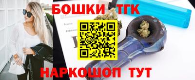 марки lsd Ликино-Дулёво