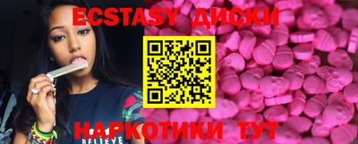 герыч Ливны