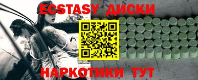 герыч Ливны