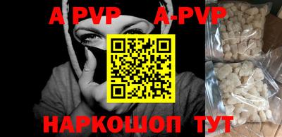 мдпв Малоярославец