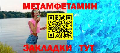 a pvp Лесосибирск