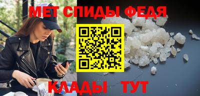 герыч Ливны