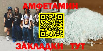 марки lsd Ликино-Дулёво