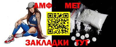 a pvp Лесосибирск