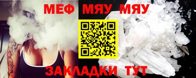 марки lsd Ликино-Дулёво
