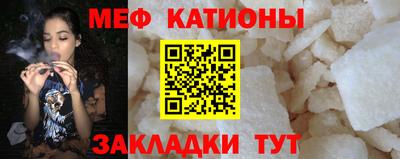 марки lsd Ликино-Дулёво