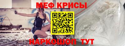 a pvp Лесосибирск