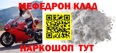 a pvp Лесосибирск