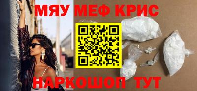a pvp Лесосибирск