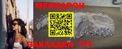герыч Ливны